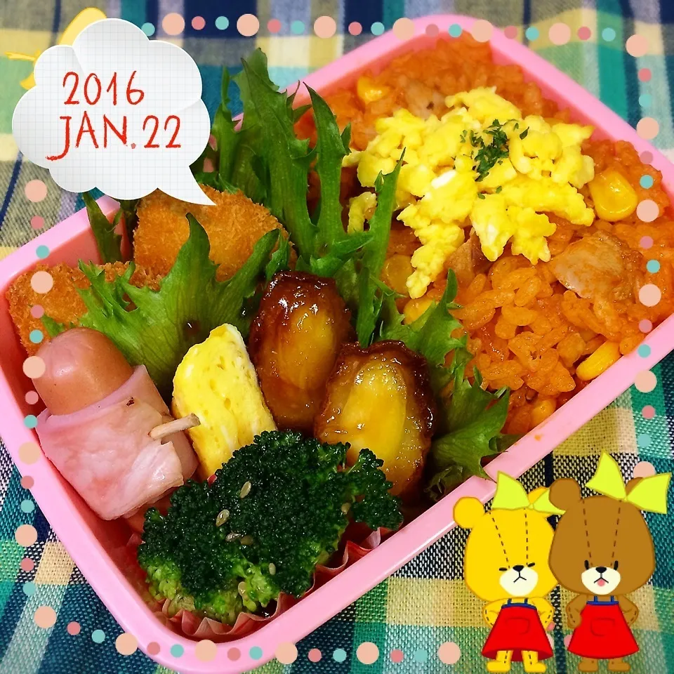 今日のお弁当♡|ミツバチさん