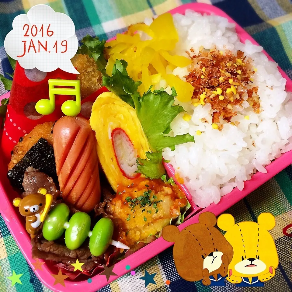 今日のお弁当♡|ミツバチさん