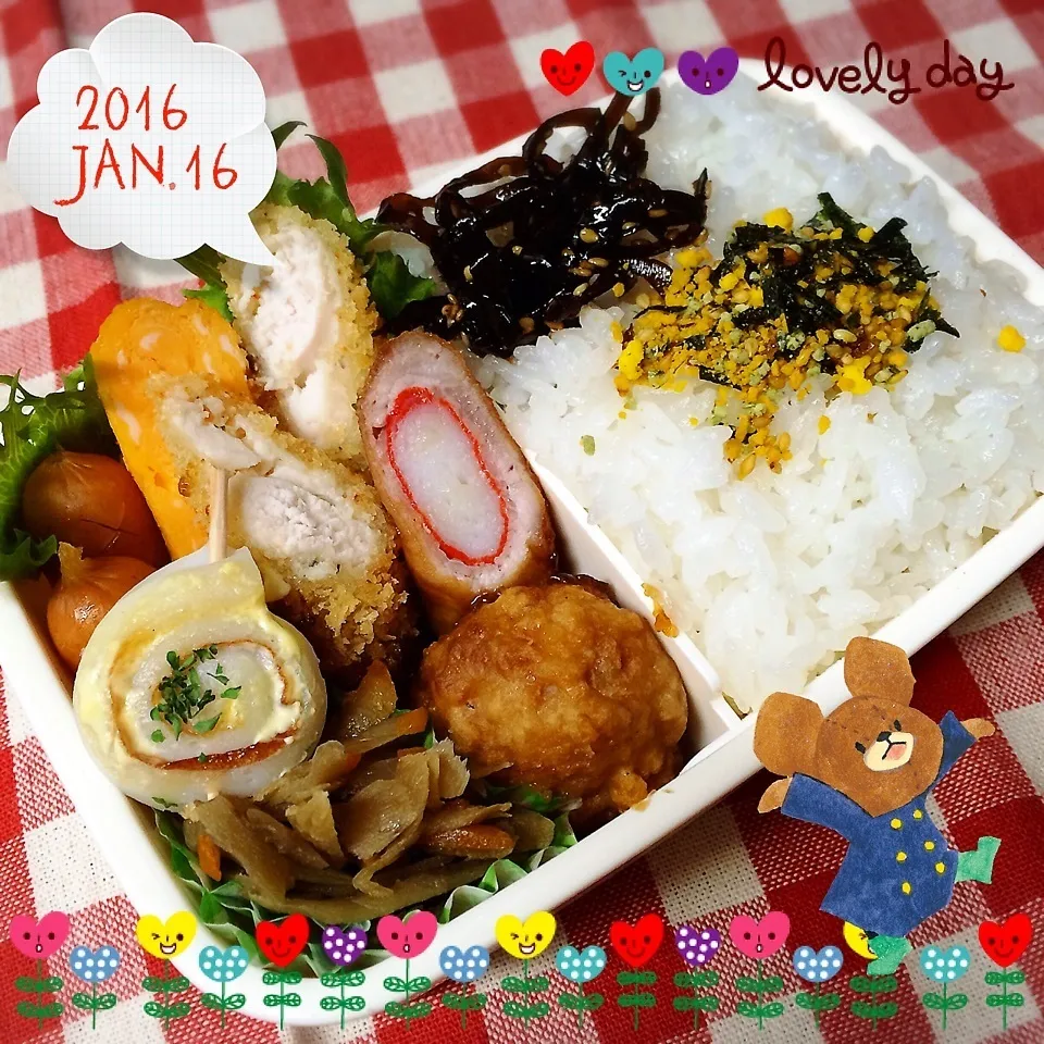 今日のお弁当♡|ミツバチさん