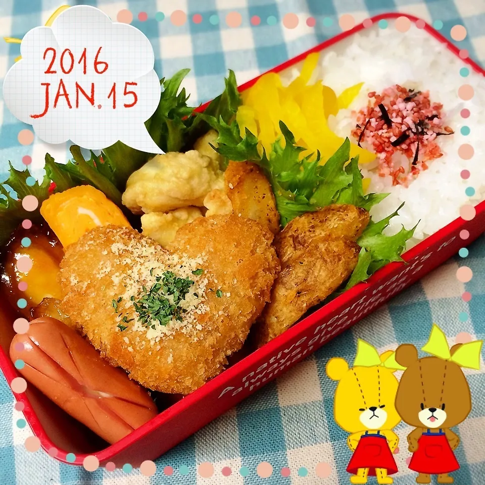 Snapdishの料理写真:今日のお弁当♡|ミツバチさん