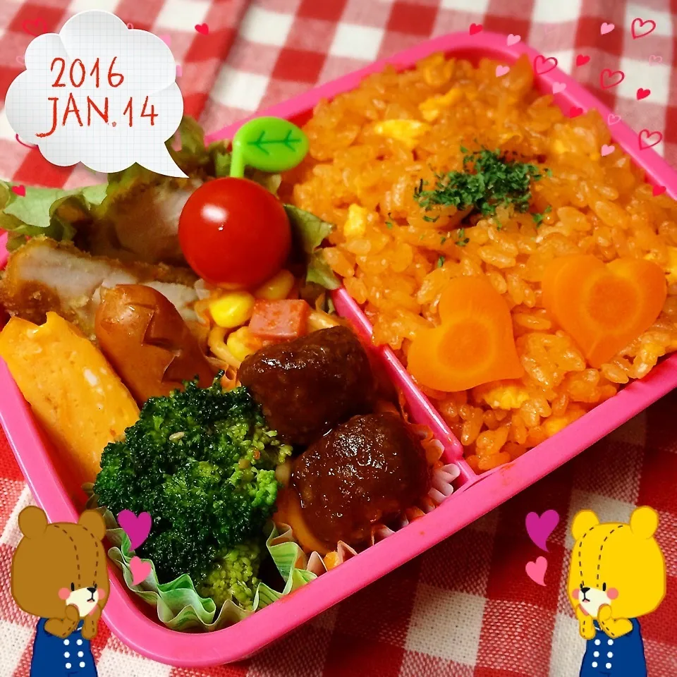 Snapdishの料理写真:今日のお弁当♡|ミツバチさん