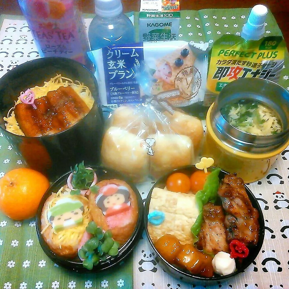 Snapdishの料理写真:＊高校球児弁当＊|koukou_momさん