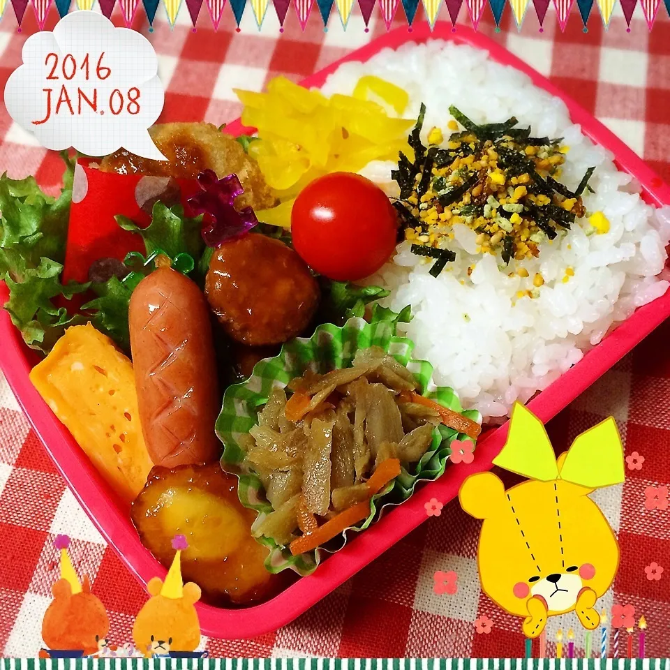 今日のお弁当♡|ミツバチさん