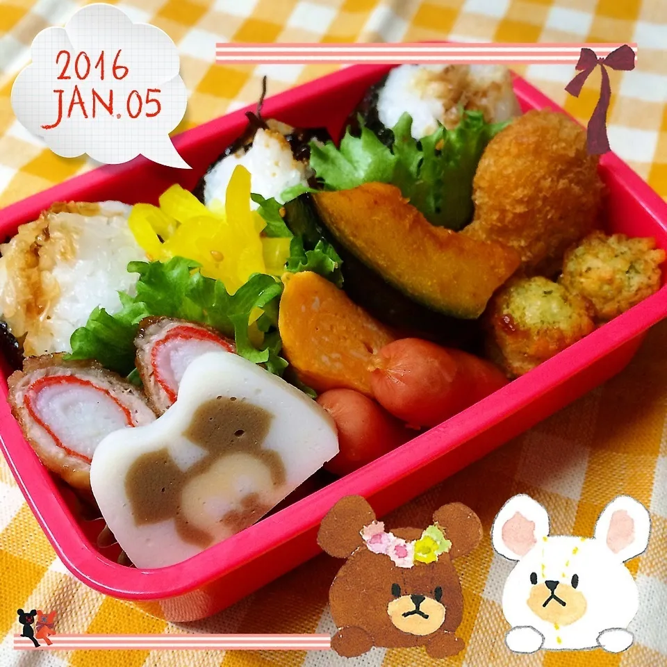 今日のお弁当♡|ミツバチさん