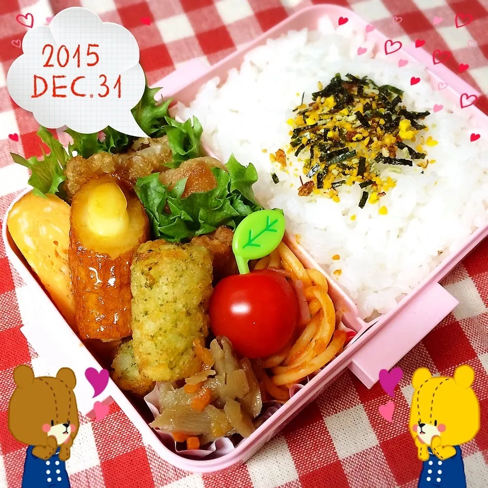 Snapdishの料理写真:今日のお弁当♡|ミツバチさん