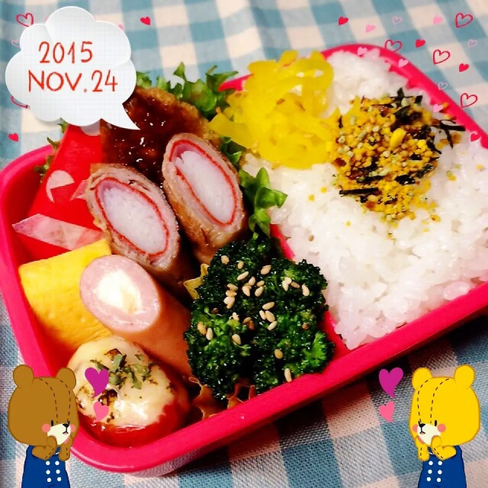 Snapdishの料理写真:今日のお弁当♡|ミツバチさん