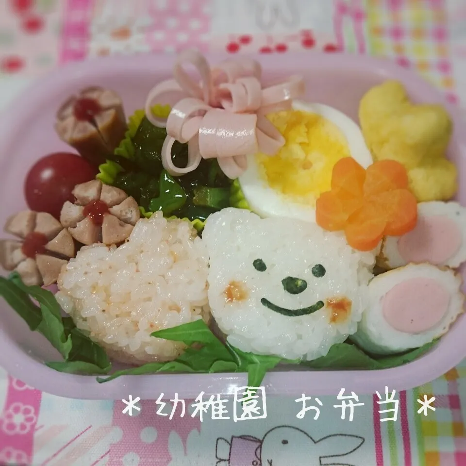 Snapdishの料理写真:幼稚園の週1お弁当 (くまちゃんのお弁当♡)|＊akane＊さん