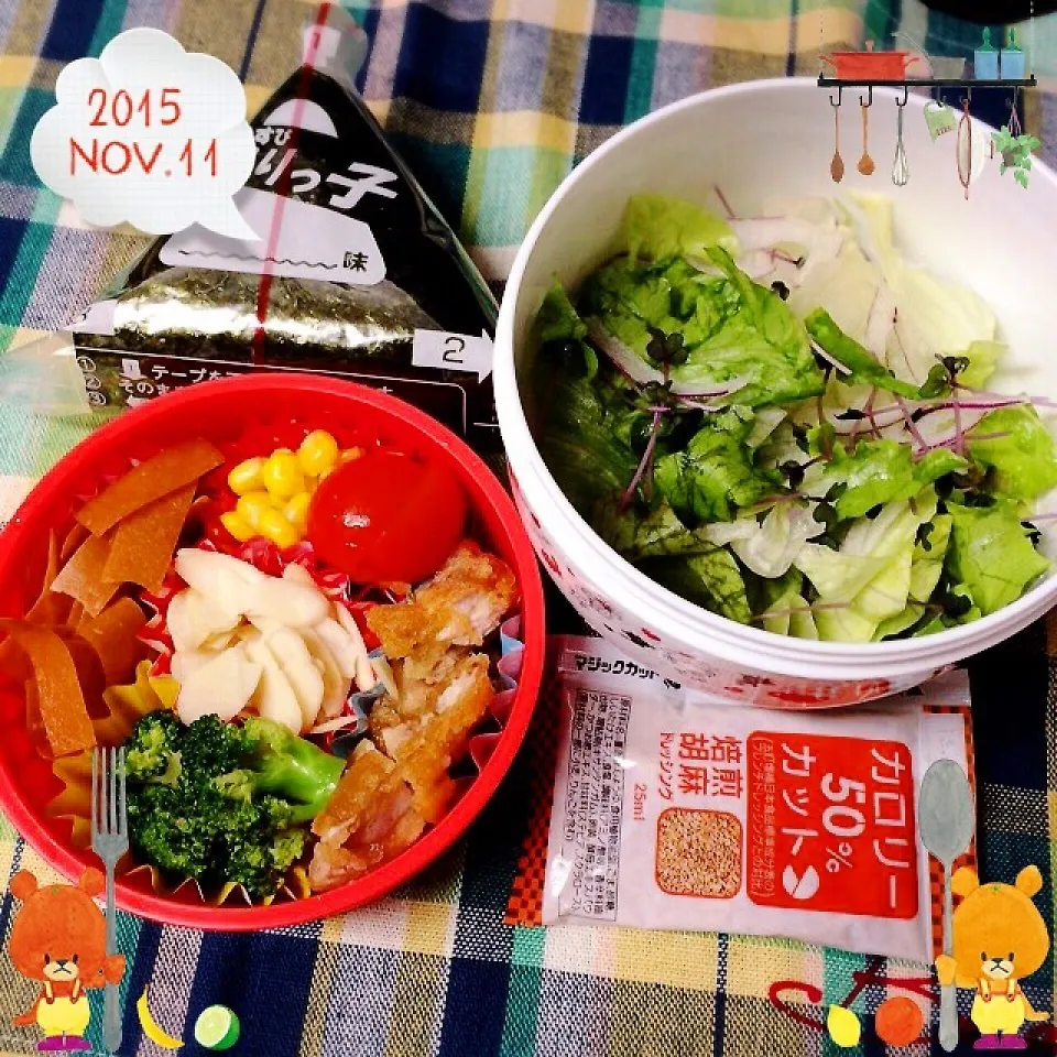 今日のお弁当♡|ミツバチさん