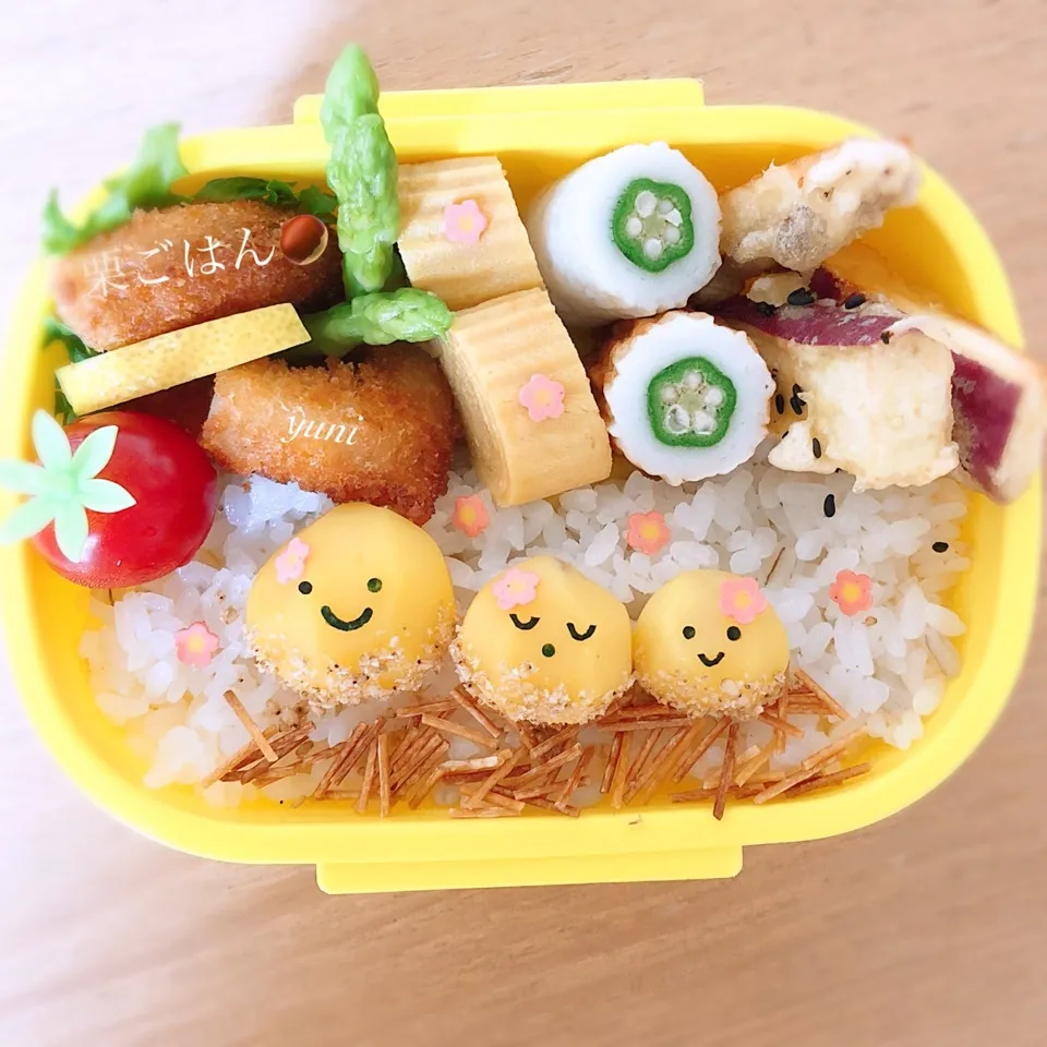 Snapdishの料理写真:🌰栗ごはん🍚始めましたー💁‍♀️|🌸yuni🌸さん