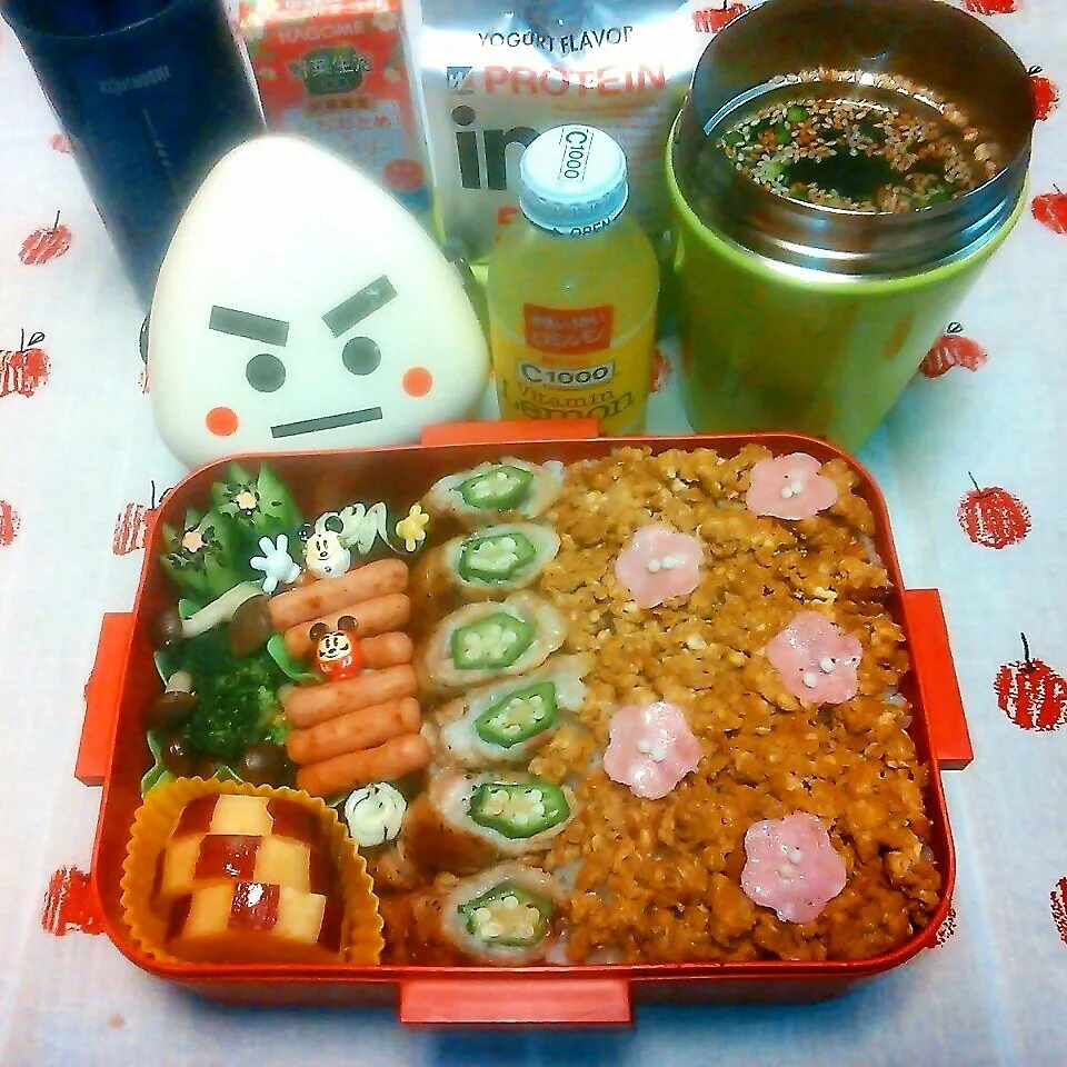 ＊高校球児弁当＊|koukou_momさん