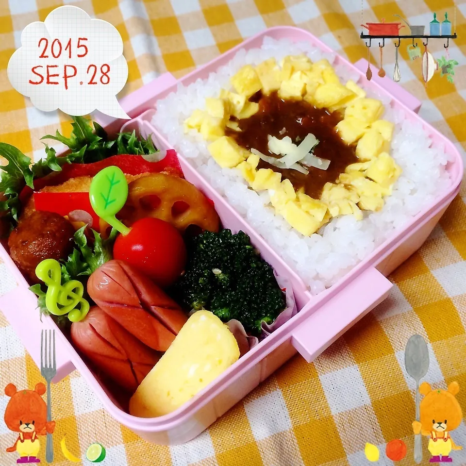 今日のお弁当♡|ミツバチさん