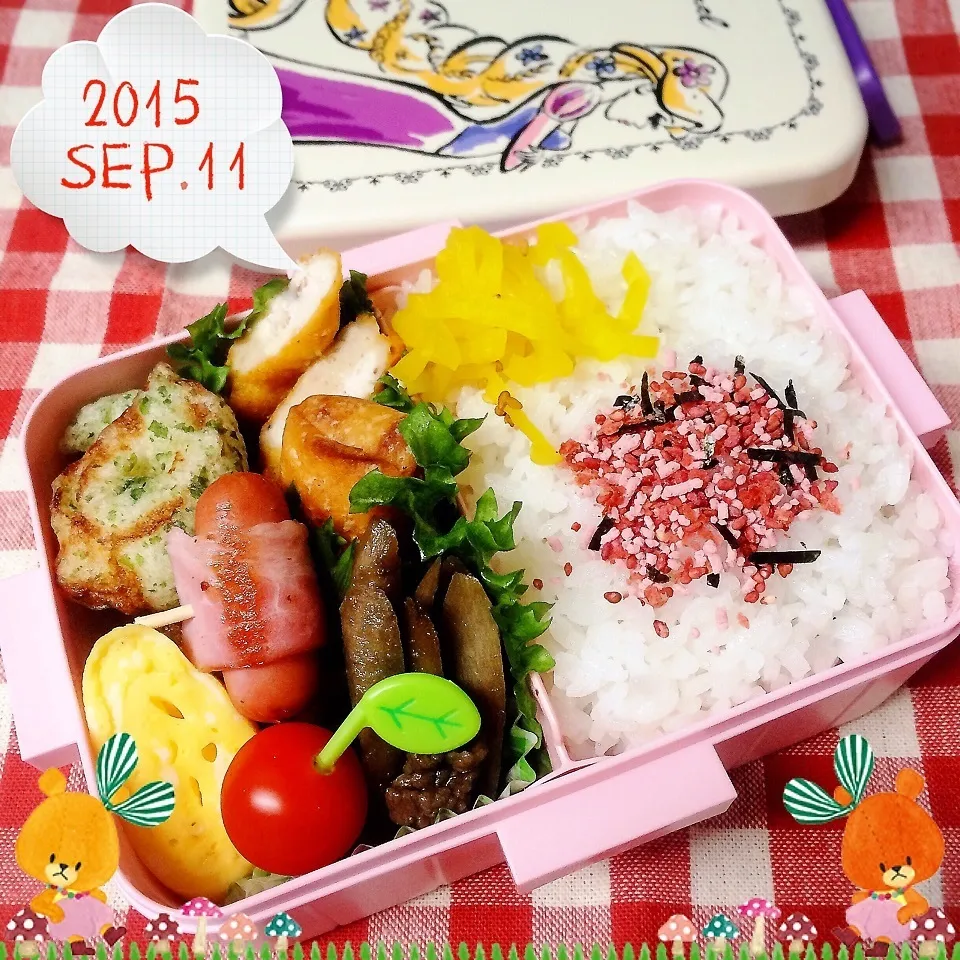 今日のお弁当♡|ミツバチさん