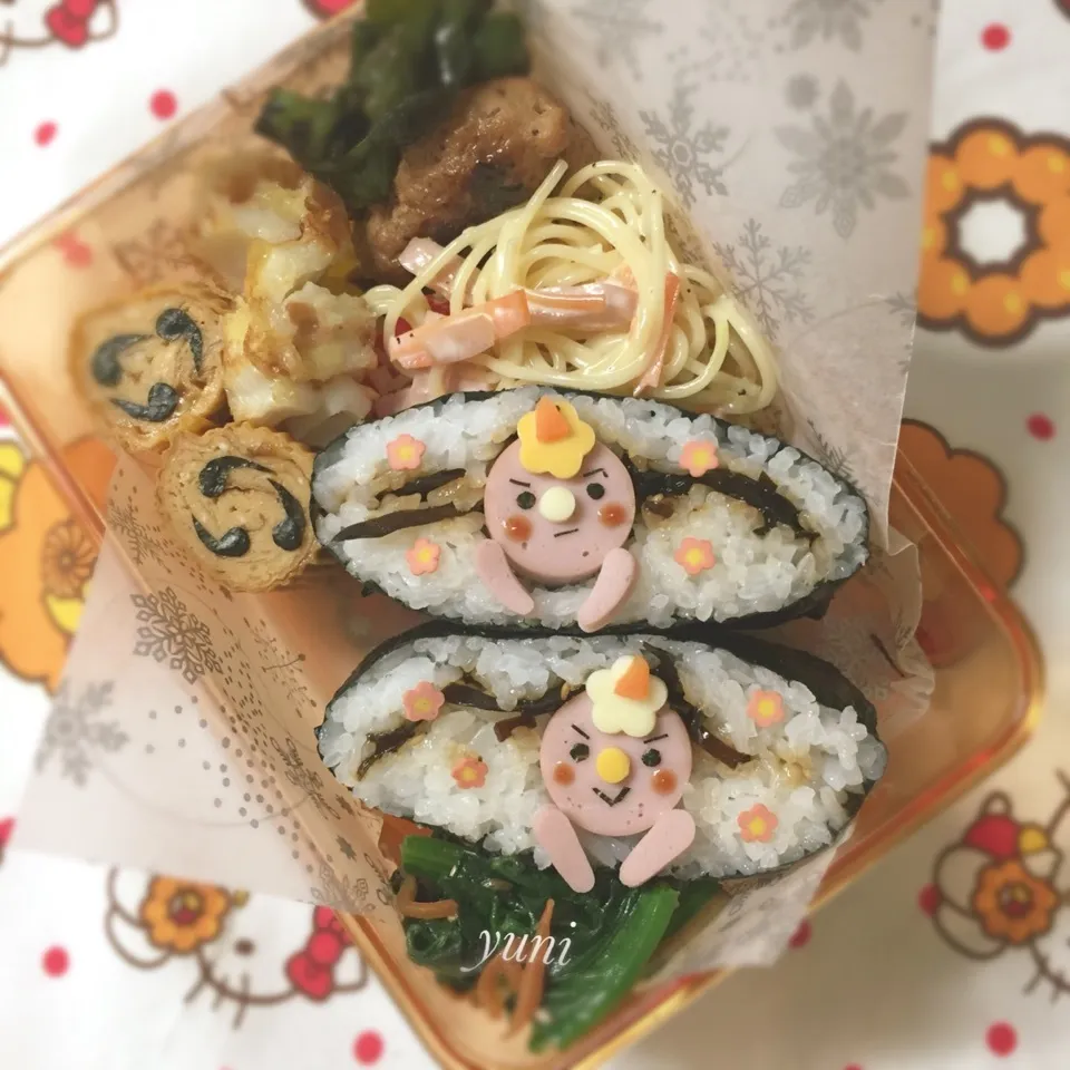 節分弁当おにぎらず🍱|🌸yuni🌸さん