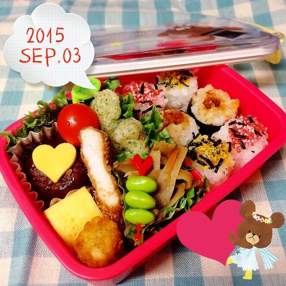 Snapdishの料理写真:今日のお弁当♡|ミツバチさん