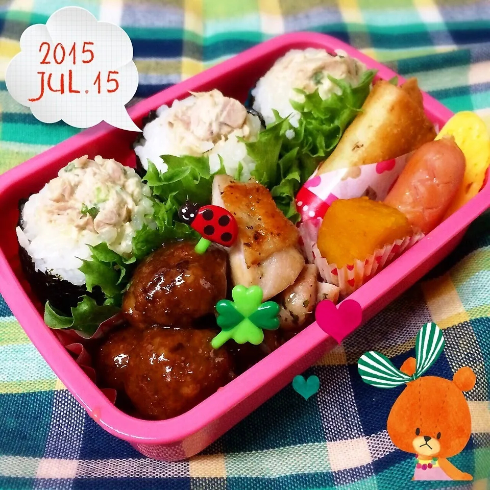 今日のお弁当♡|ミツバチさん