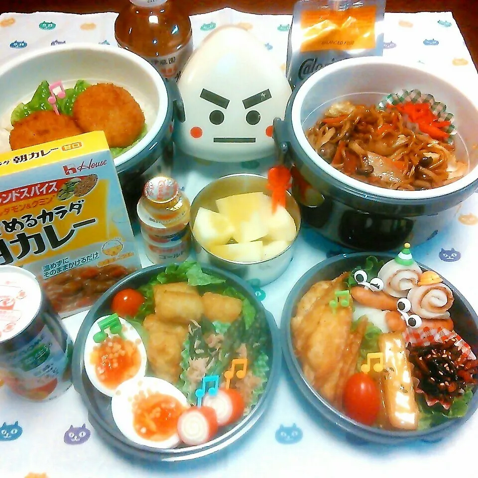 Snapdishの料理写真:＊高校球児弁当＊|koukou_momさん