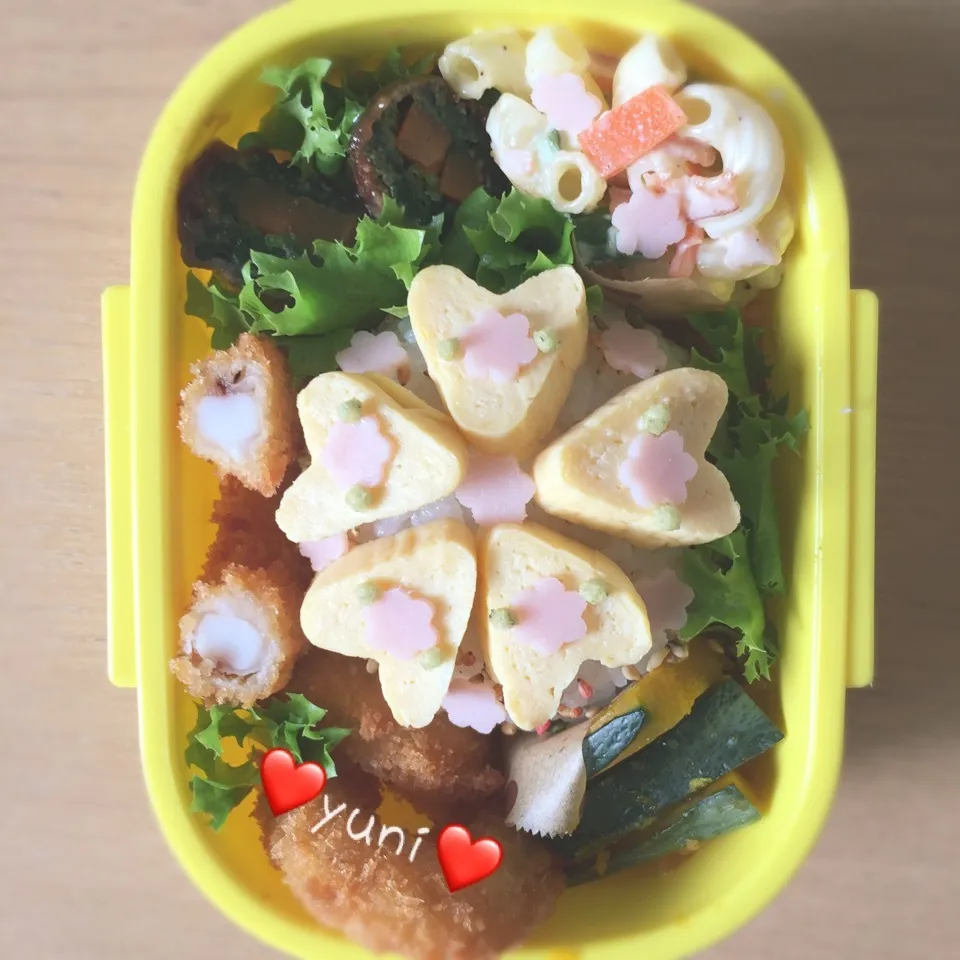 ❤️ハートたまごやき ❤️弁当🍱|🌸yuni🌸さん