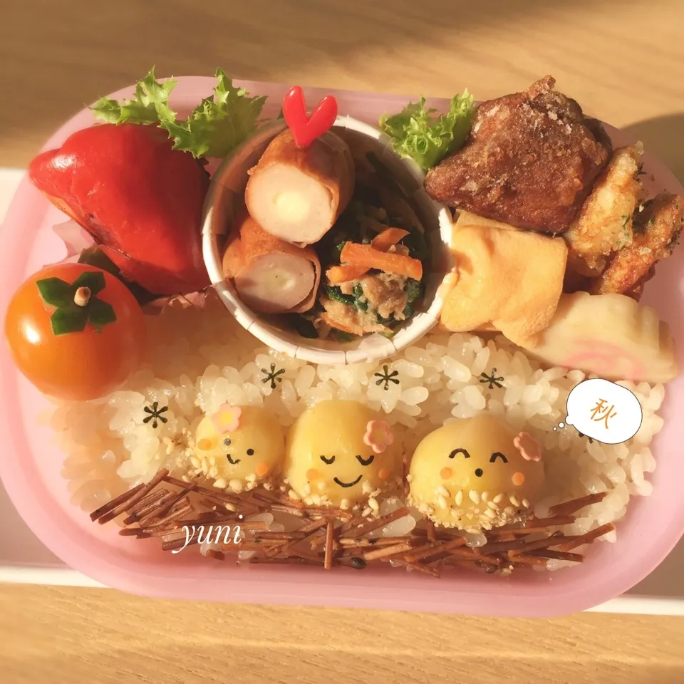 Snapdishの料理写真:🌰秋🍂弁当🌰|🌸yuni🌸さん