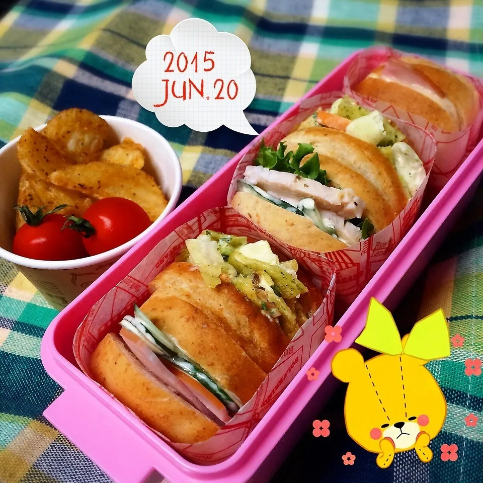 今日のお弁当♡|ミツバチさん