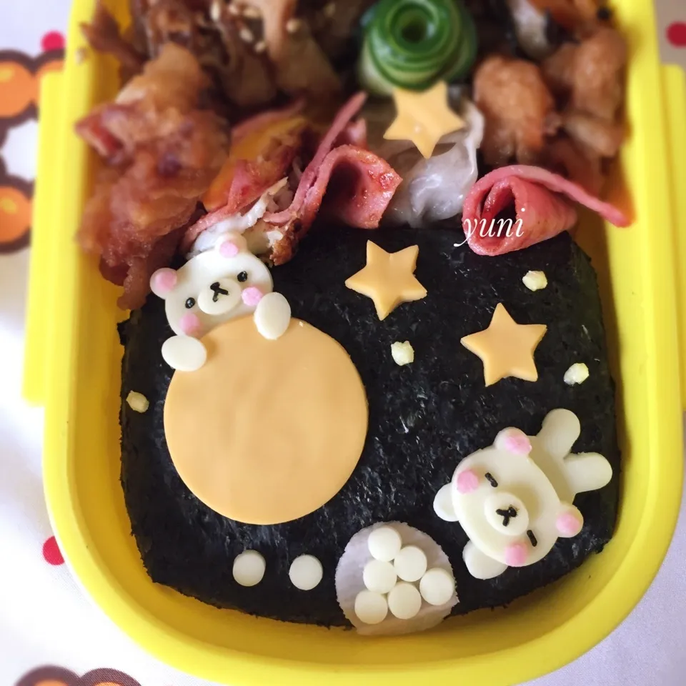 🌕コリラックマのお月見弁当🌾|🌸yuni🌸さん