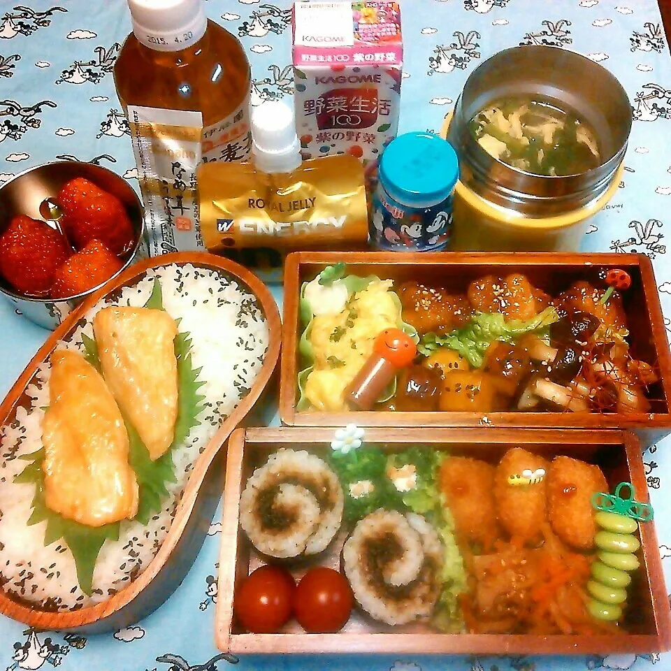 ＊高校球児弁当＊|koukou_momさん