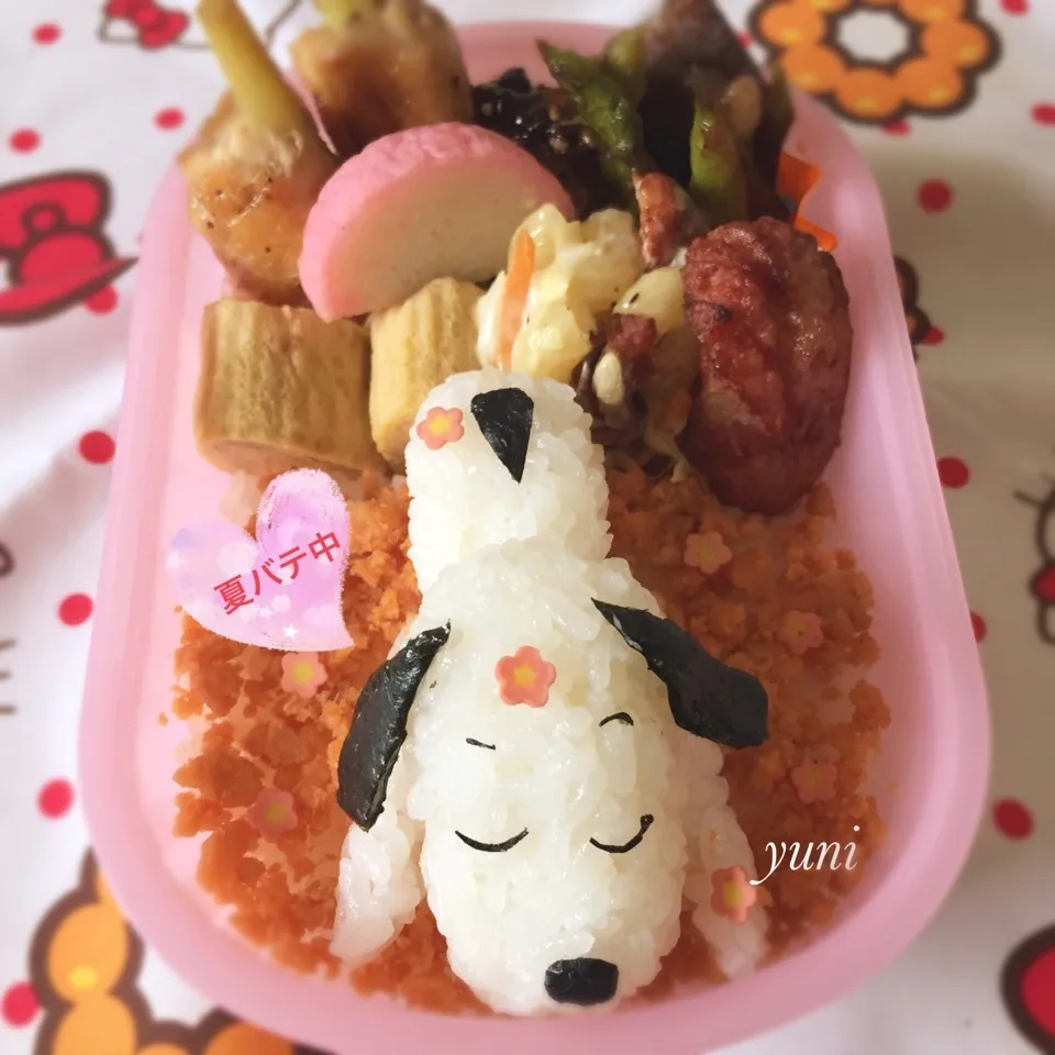 スヌーピー夏バテ中弁当😝|🌸yuni🌸さん