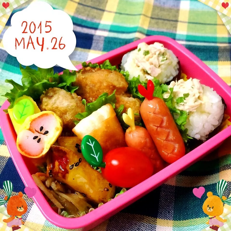 今日のお弁当♡|ミツバチさん