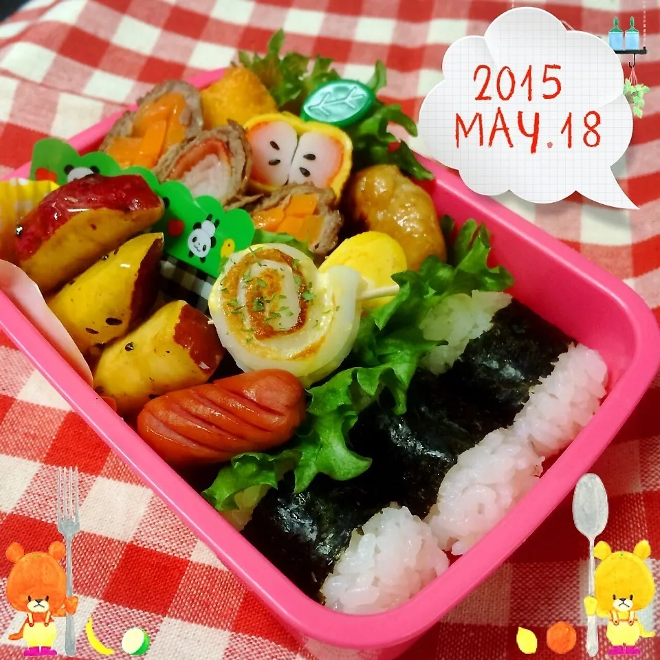 今日のお弁当♡|ミツバチさん