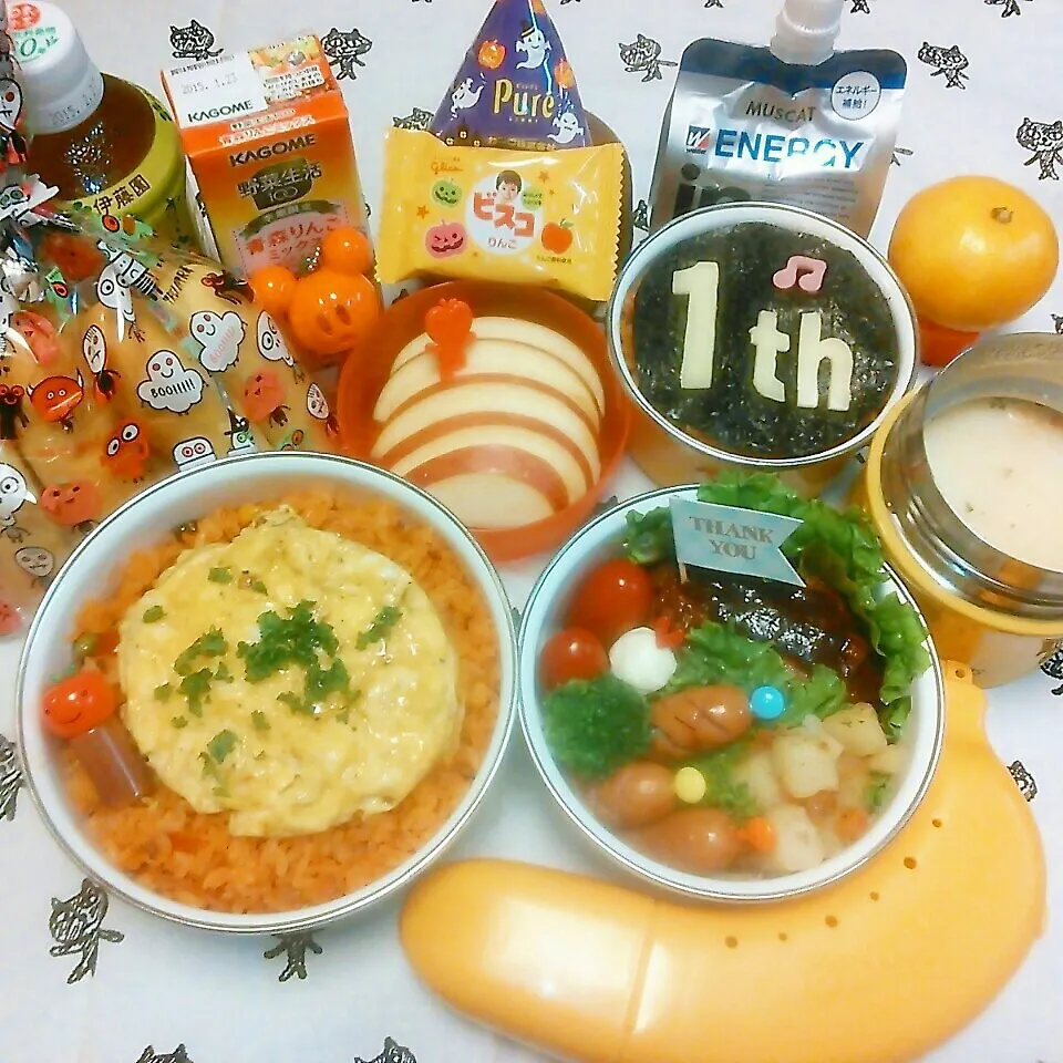 ＊高校球児弁当＊|koukou_momさん