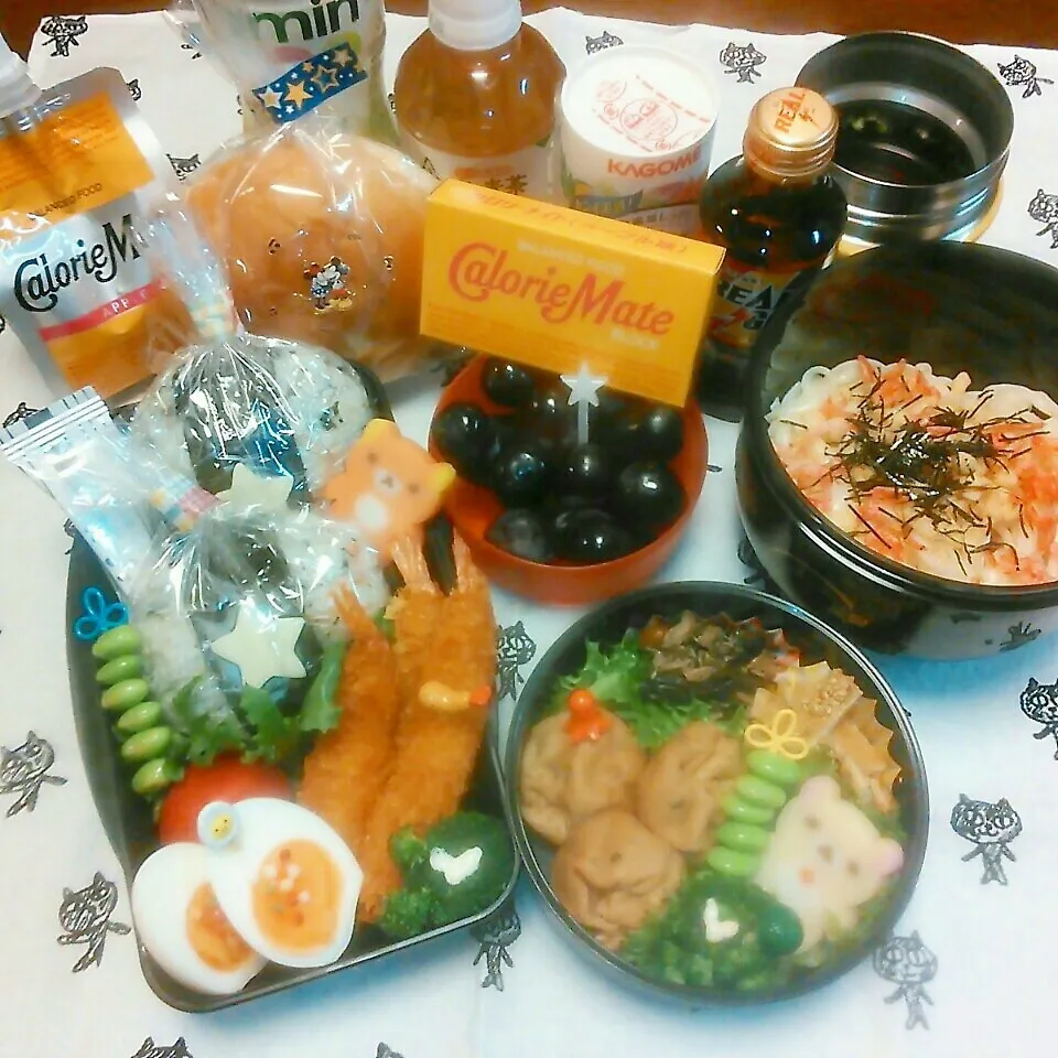 Snapdishの料理写真:＊高校球児弁当＊|koukou_momさん