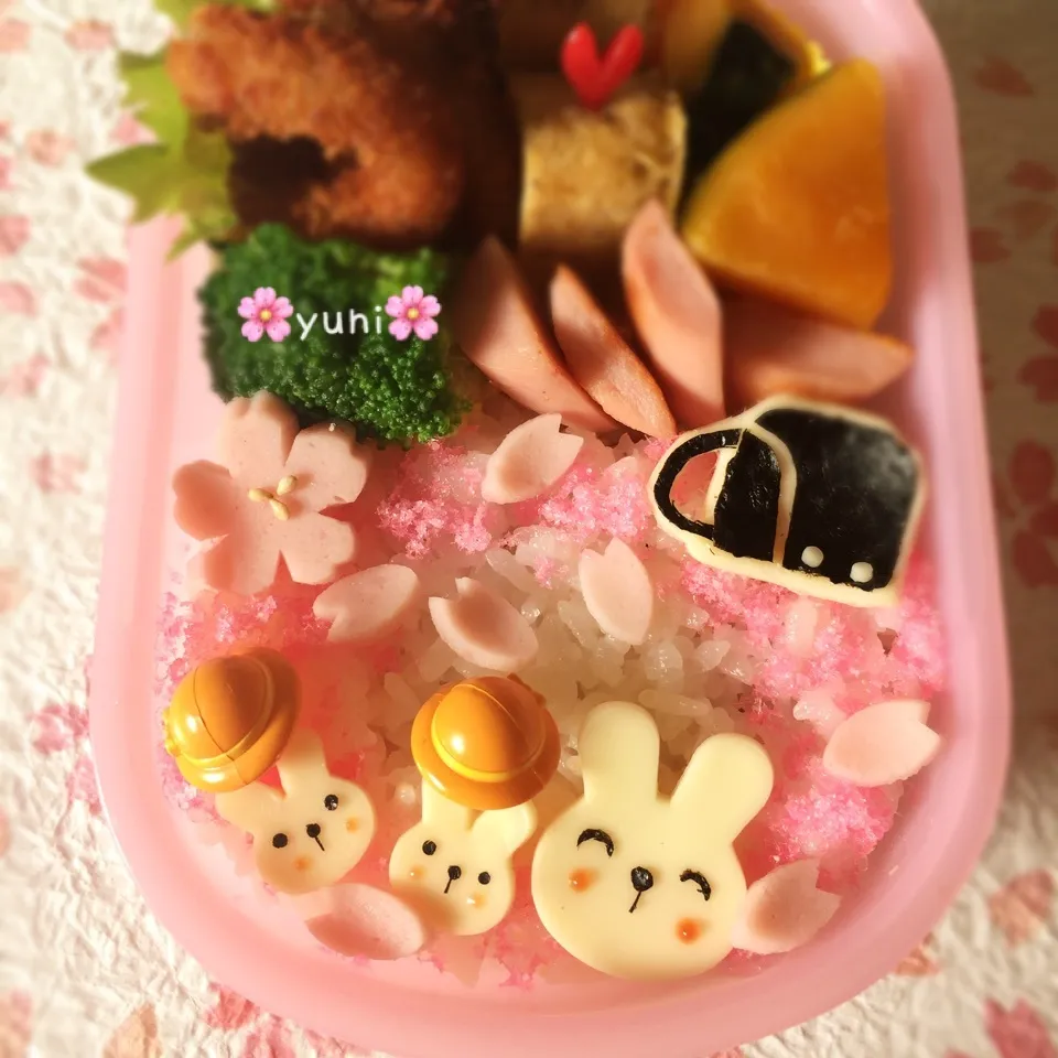 🌸春から 1年生〜🐰🌸弁当🌸|🌸yuni🌸さん