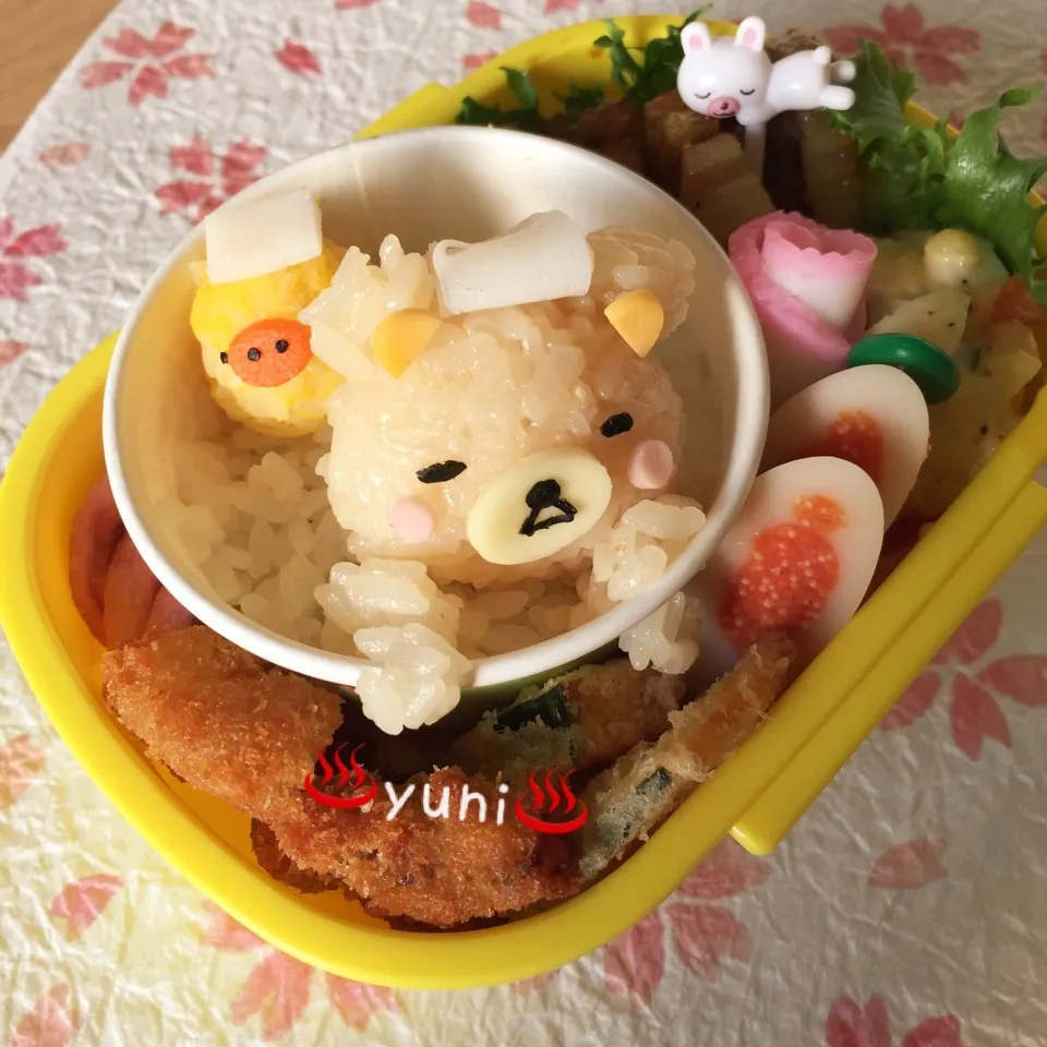 Snapdishの料理写真:リラックマの温泉旅行ーー弁当|🌸yuni🌸さん