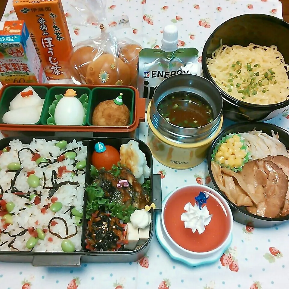 ＊高校球児弁当＊|koukou_momさん