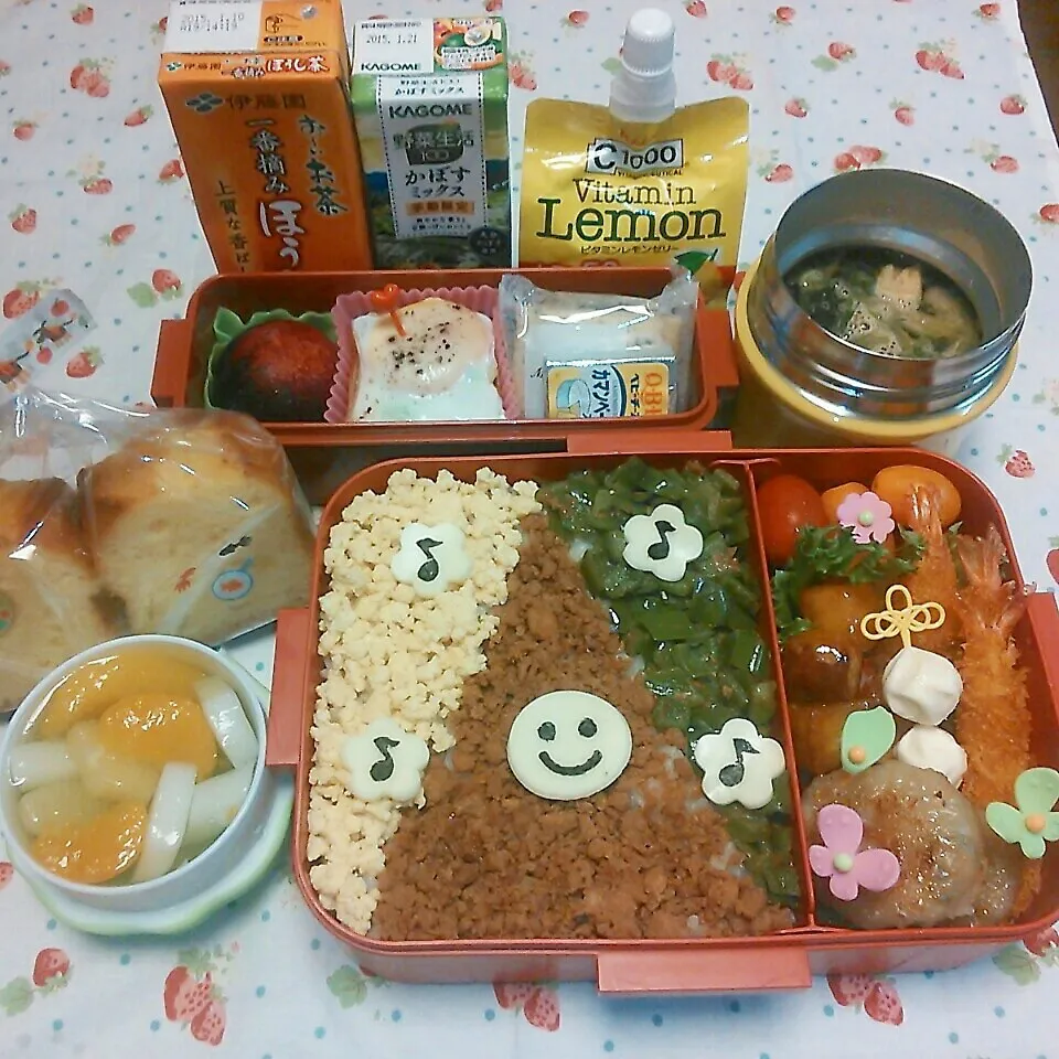 ＊高校球児弁当＊|koukou_momさん