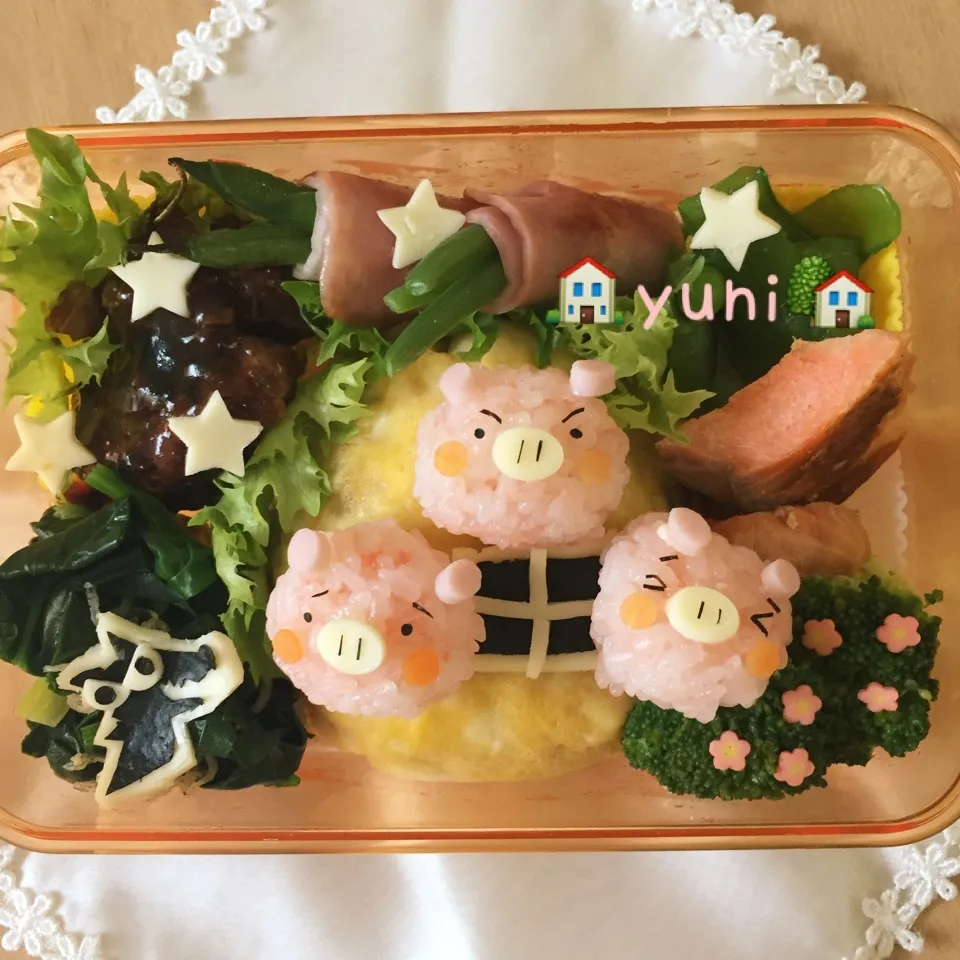 🏡三匹の子豚弁当🏠キャラ弁🍱|🌸yuni🌸さん