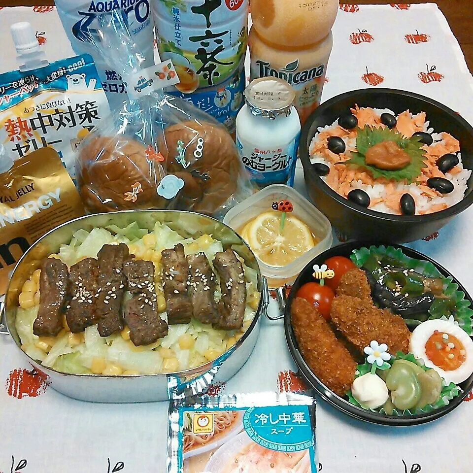 ＊高校球児弁当＊|koukou_momさん