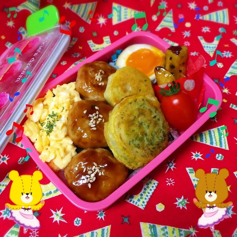 今日のお弁当♡|ミツバチさん