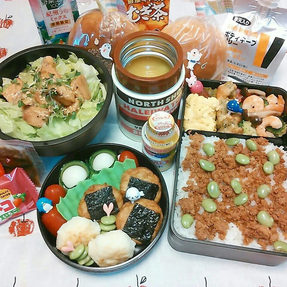 Snapdishの料理写真:＊高校球児弁当＊|koukou_momさん