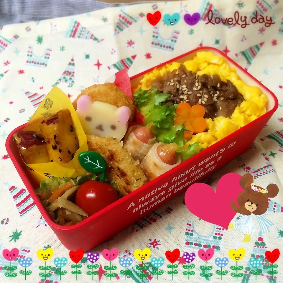 今日のお弁当♡|ミツバチさん