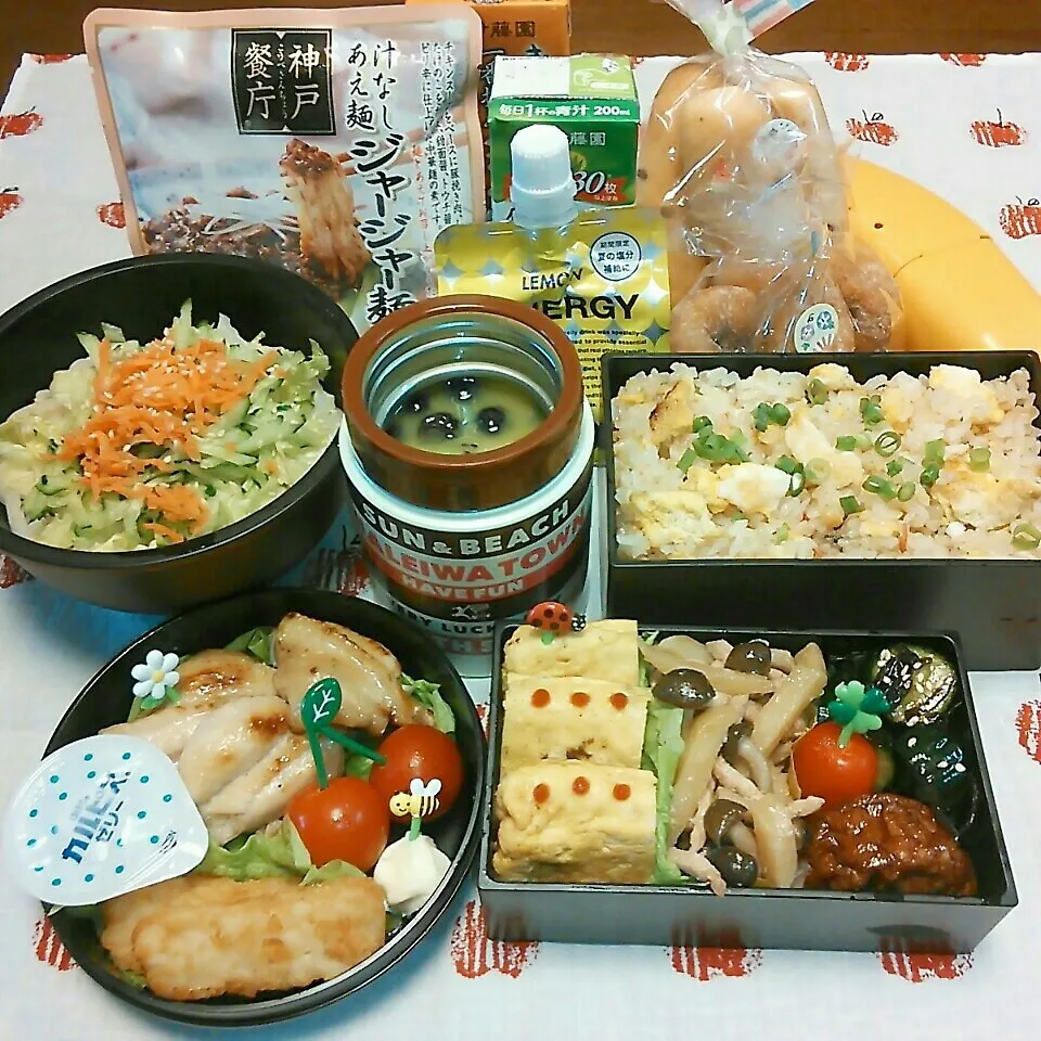 ＊高校球児弁当＊|koukou_momさん