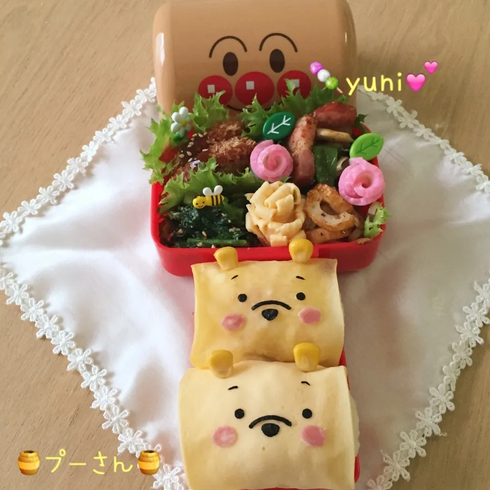 🍳簡単🍯プーさん🍯キャラ弁🍯|🌸yuni🌸さん