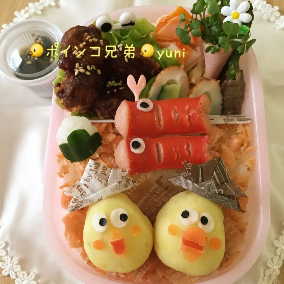 Snapdishの料理写真:今日も🐥ポインコ兄弟🐣弁当😁キャラ弁🐥|🌸yuni🌸さん