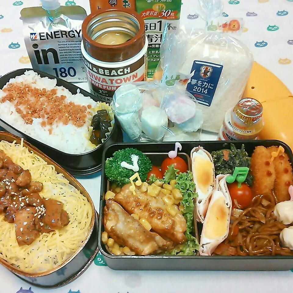 ＊高校球児弁当＊|koukou_momさん