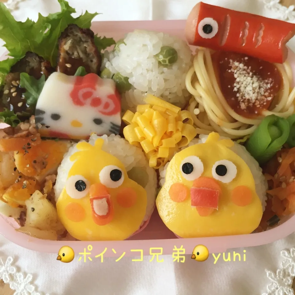 🐤ポインコ兄弟〜🐤弁当〜🐣キャラ弁🙄|🌸yuni🌸さん