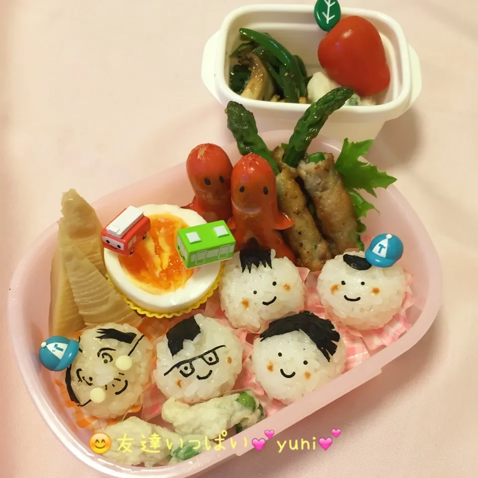 Snapdishの料理写真:😊友達いっぱい💕弁当 えっ🙄1人・・・🤔|🌸yuni🌸さん