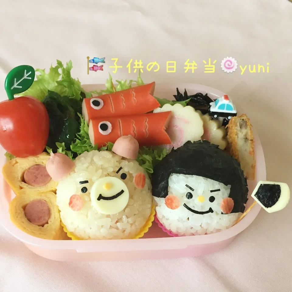 🎏金太郎 と クマさん 弁当🍡|🌸yuni🌸さん