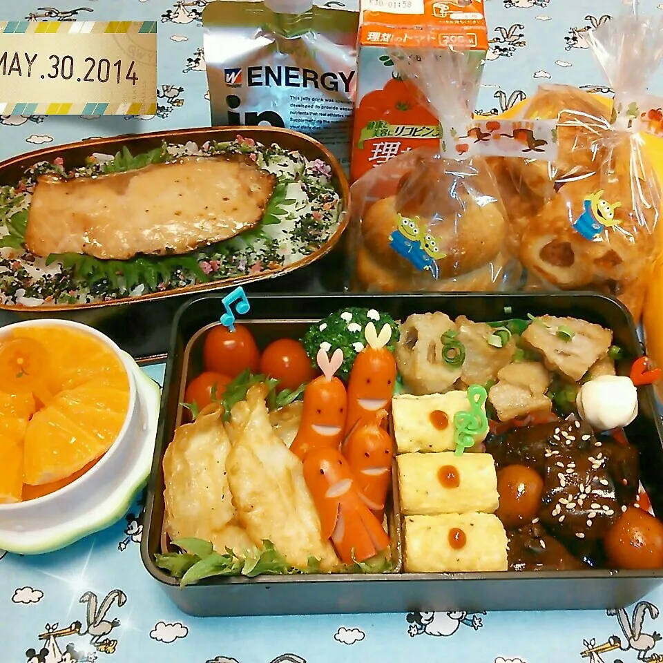 Snapdishの料理写真:＊高校球児弁当＊|koukou_momさん