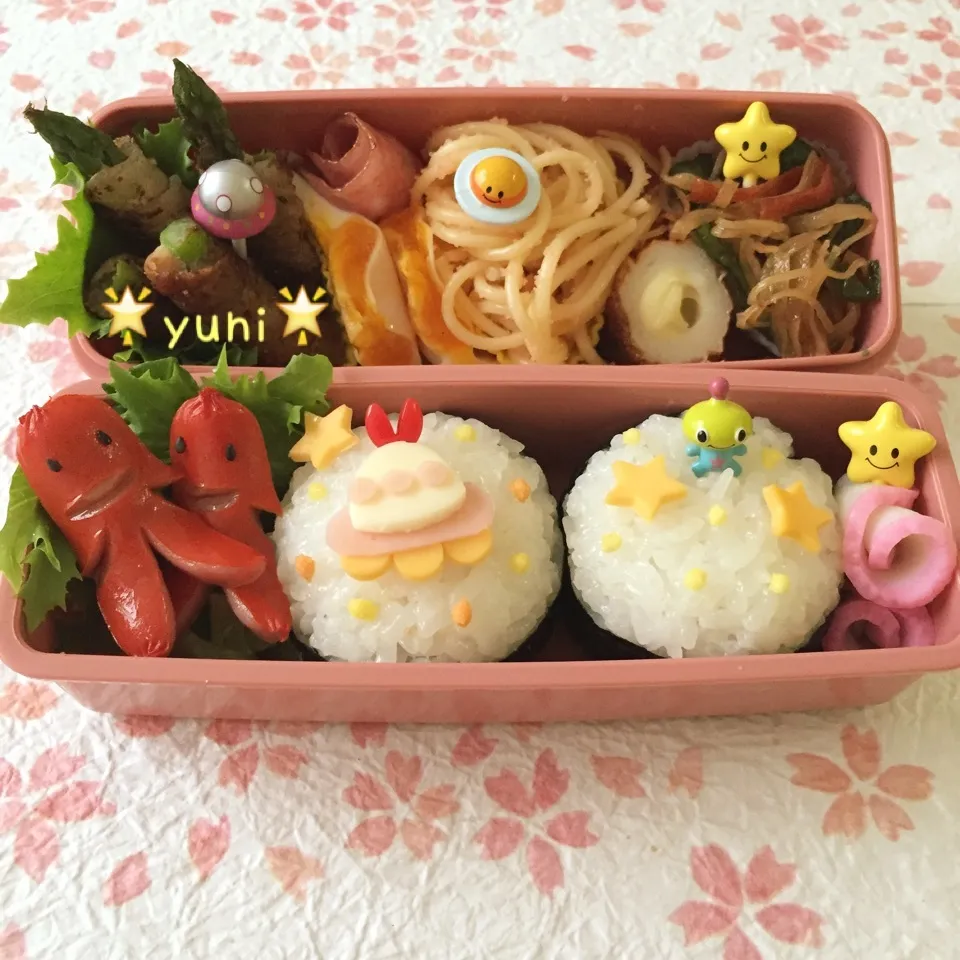 🌟そー星人🌟弁当 【キャラ弁】🌟|🌸yuni🌸さん