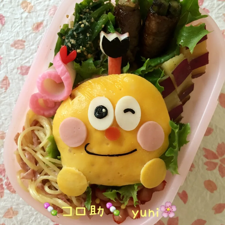 【キャラ弁】🍡コロ助のちらし寿司🍡弁当🍡|🌸yuni🌸さん