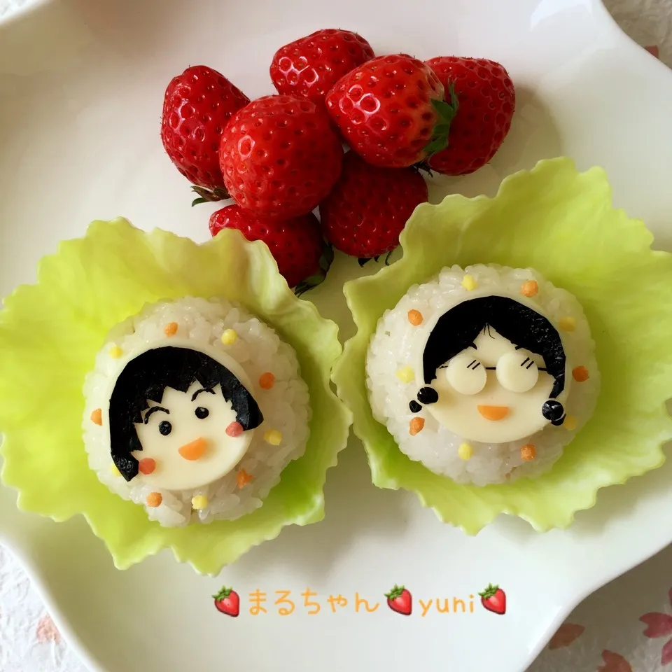 🍓まるこ 🍙たまちゃん🍙〜🍓【キャラ弁】|🌸yuni🌸さん